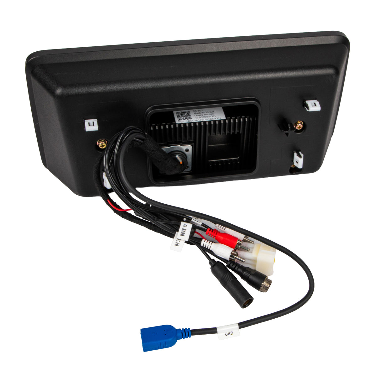MadJax Kinect SKU 25-344 additional gallery image I