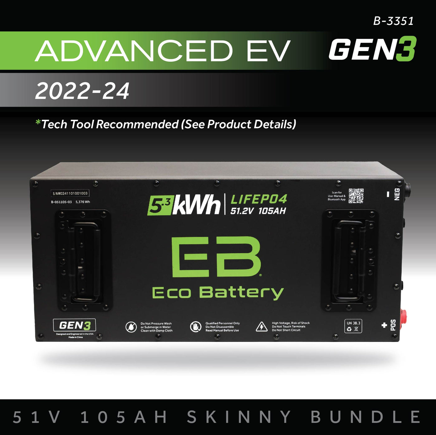 Eco Battery (48V) 51V 105AH Skinny Battery Bundle / Advanced EV Advent / 2022-24