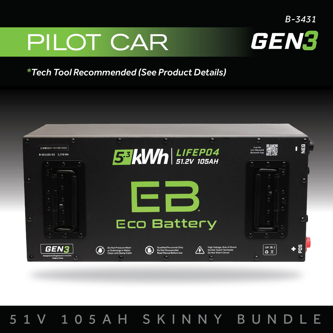 Eco Battery (48V) 51V 105AH Skinny Battery Bundle / Pilot Car
