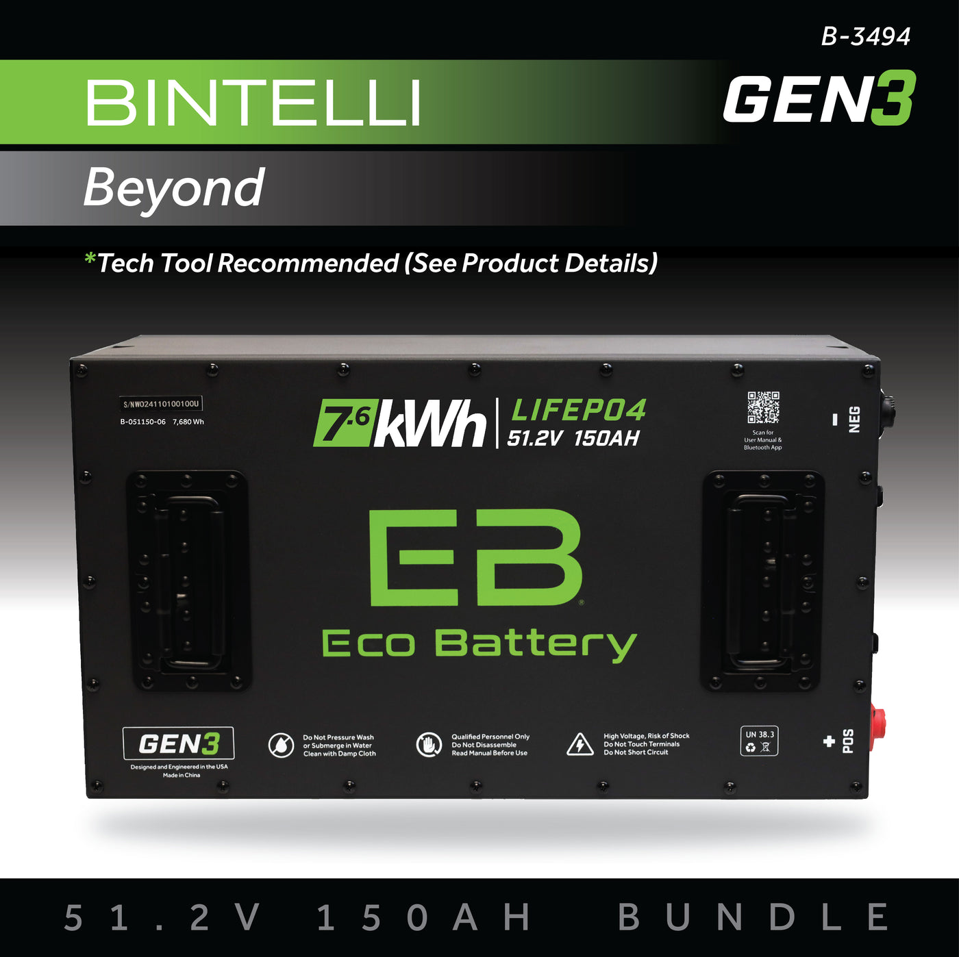 Eco Battery (48V) 51V 150AH Battery Bundle / Bintelli Beyond