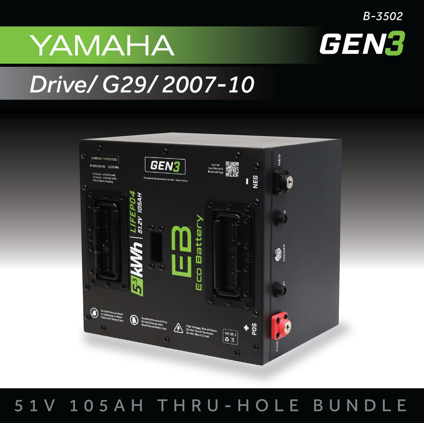 Eco Battery (48V) 51V 105AH Thru-Hole Battery Bundle / Yamaha Drive/G29 / 2007-10
