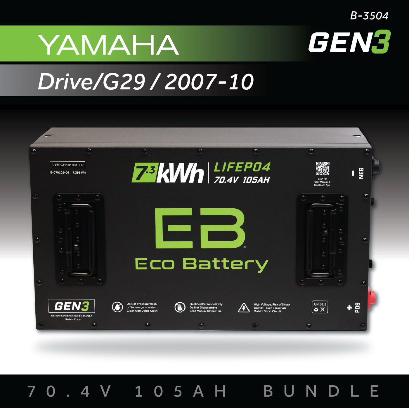 Eco Battery (72V) 70V 105AH Battery Bundle / Yamaha Drive/G29 / 2007-10