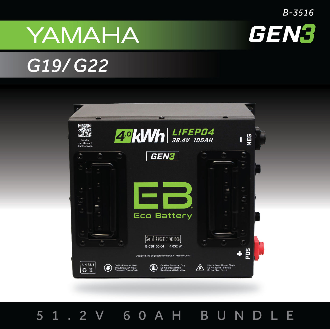 Eco Battery (48V) 51V 60AH Battery Bundle / Yamaha G19/G22
